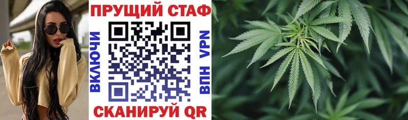 Купить закладку Ипатово ГАШИШ  СОЛЬ  Мефедрон  Канабис  КОКАИН 