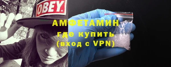 гашишное масло Алексеевка