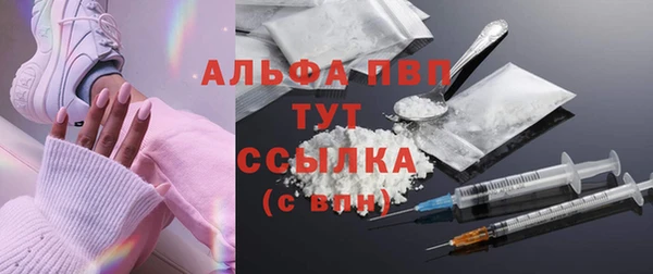 jwh Алексин