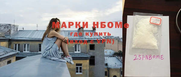 jwh Алексин