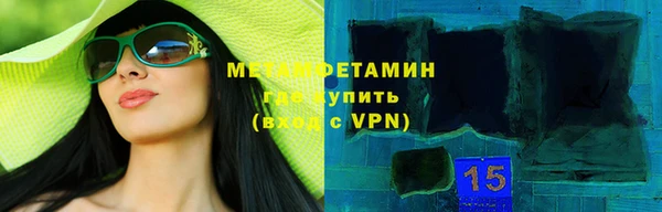 метадон Алзамай