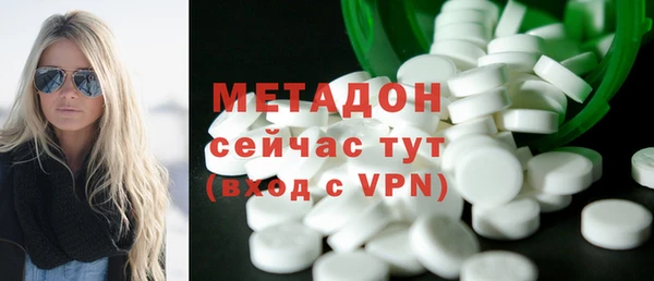 меф VHQ Абдулино