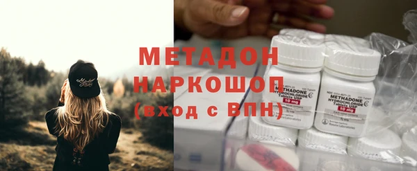 jwh Алексин
