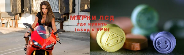 метадон Алзамай