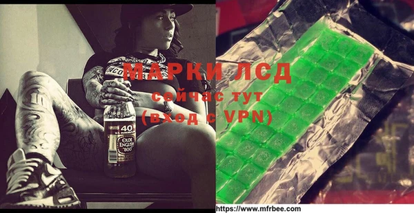 гашишное масло Алексеевка