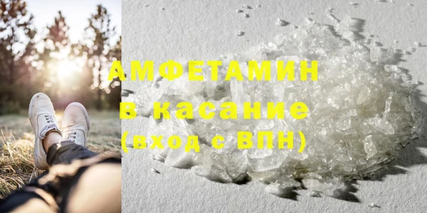 метадон Алзамай