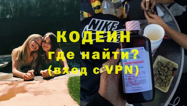 jwh Алексин