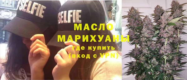 jwh Алексин