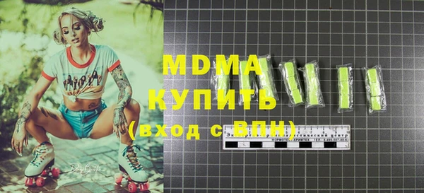 jwh Алексин