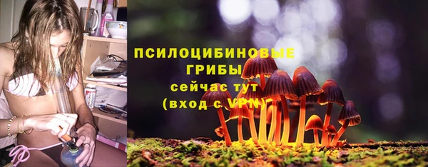 jwh Алексин