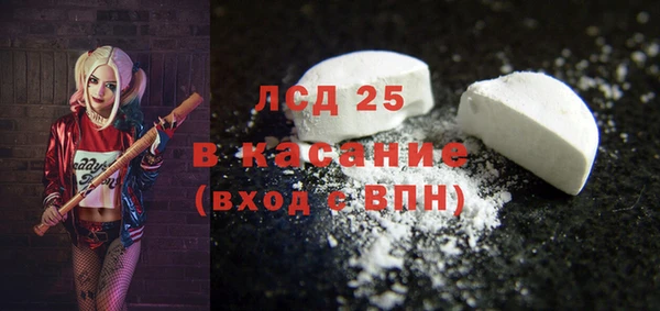 jwh Алексин