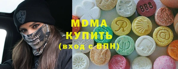 метадон Алзамай