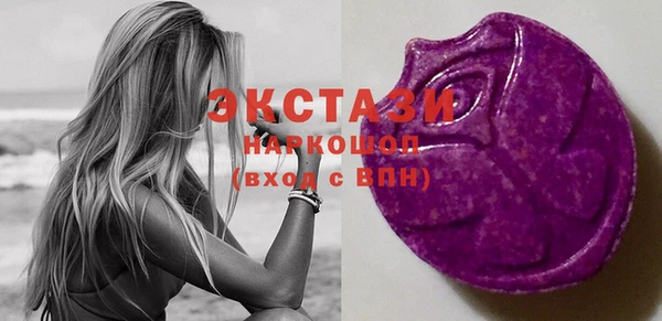 гашишное масло Алексеевка