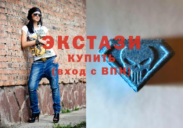метадон Алзамай
