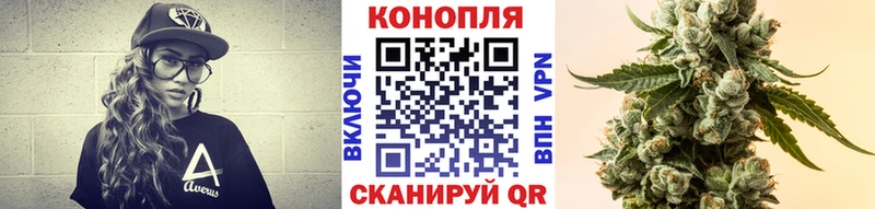 Каннабис THC 21% купить наркотик Ипатово
